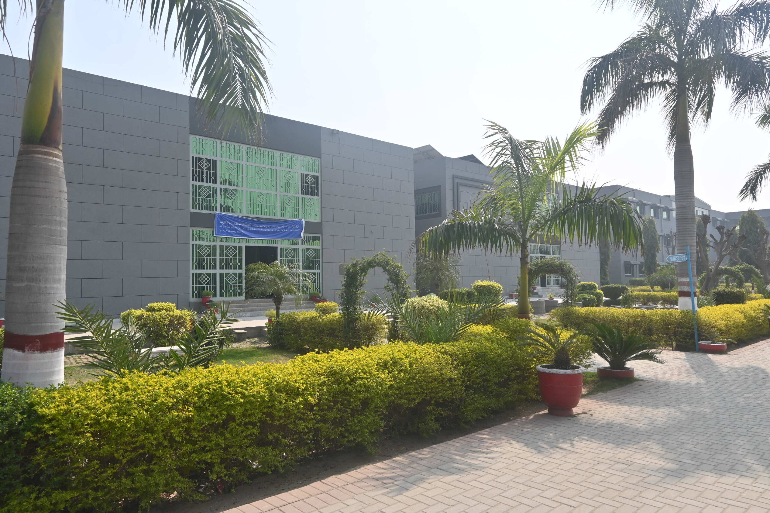 Wisdom House School System